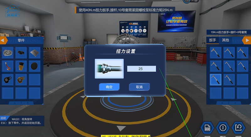 深圳風向標教育資源股份有限公司 深圳風向標教育資源股份有限公司