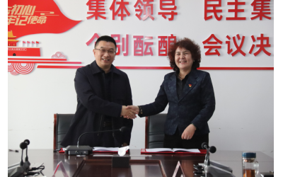 風向標與阿克蘇職業(yè)技術(shù)學院校企合作